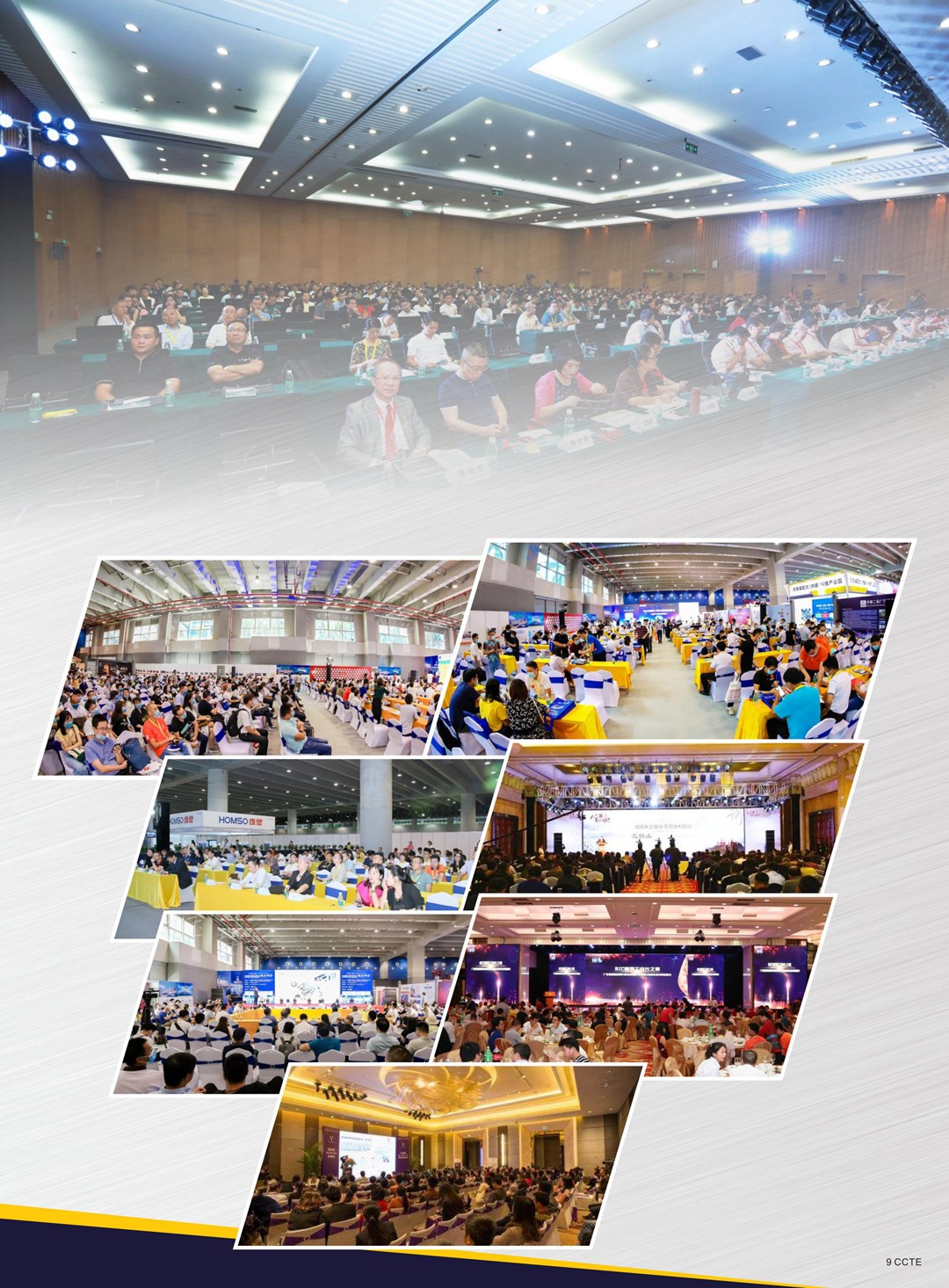 1616482022277503.jpg 2021第十屆廣東新型建筑工業化與裝配式建筑展覽會_08.jpg